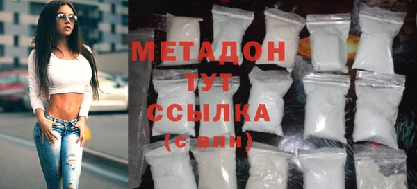 хмурый Каменск-Шахтинский