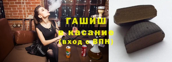 СК Каменка