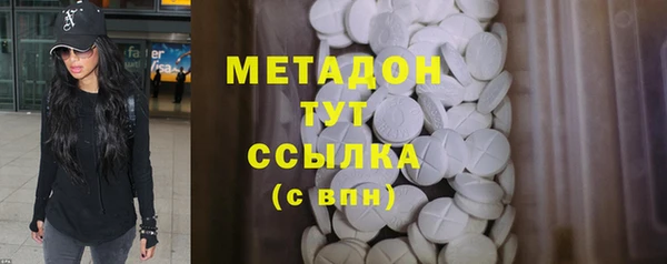 хмурый Каменск-Шахтинский