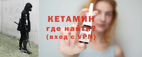 хмурый Каменск-Шахтинский