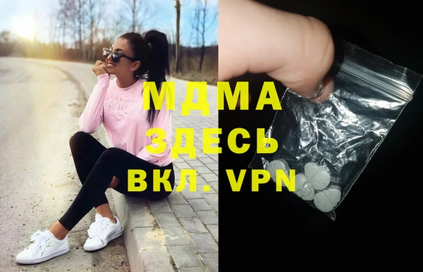 хмурый Каменск-Шахтинский