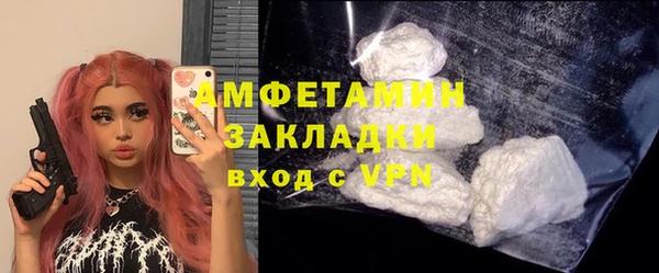 хмурый Каменск-Шахтинский