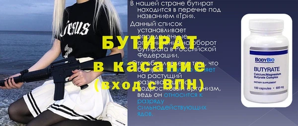 хмурый Каменск-Шахтинский