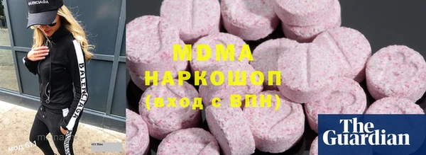 гашик Каменногорск