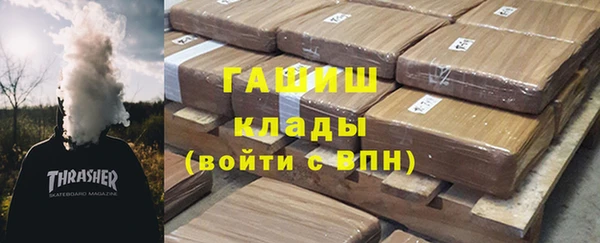 хмурый Каменск-Шахтинский