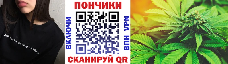 МАРИХУАНА Amnesia Дмитров