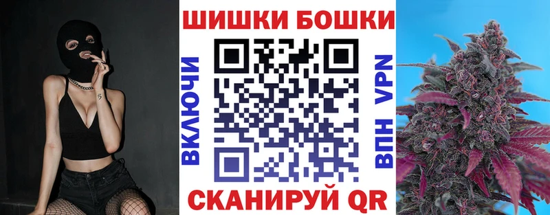 Купить закладки  Дмитров  Канабис OG Kush 